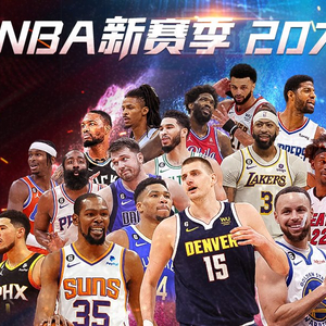积极向上
