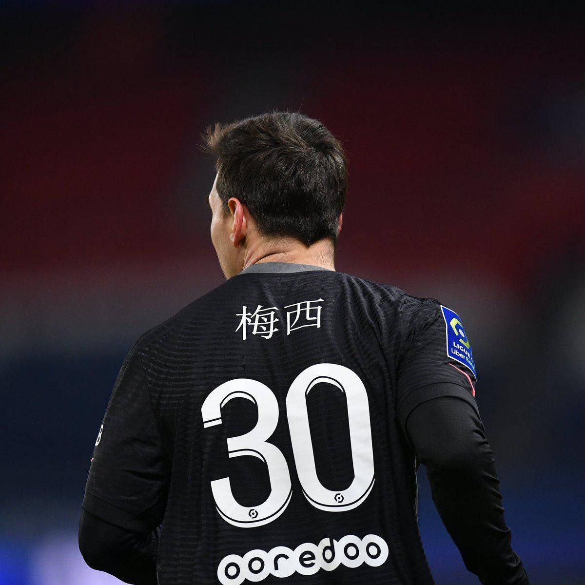 析效仿的