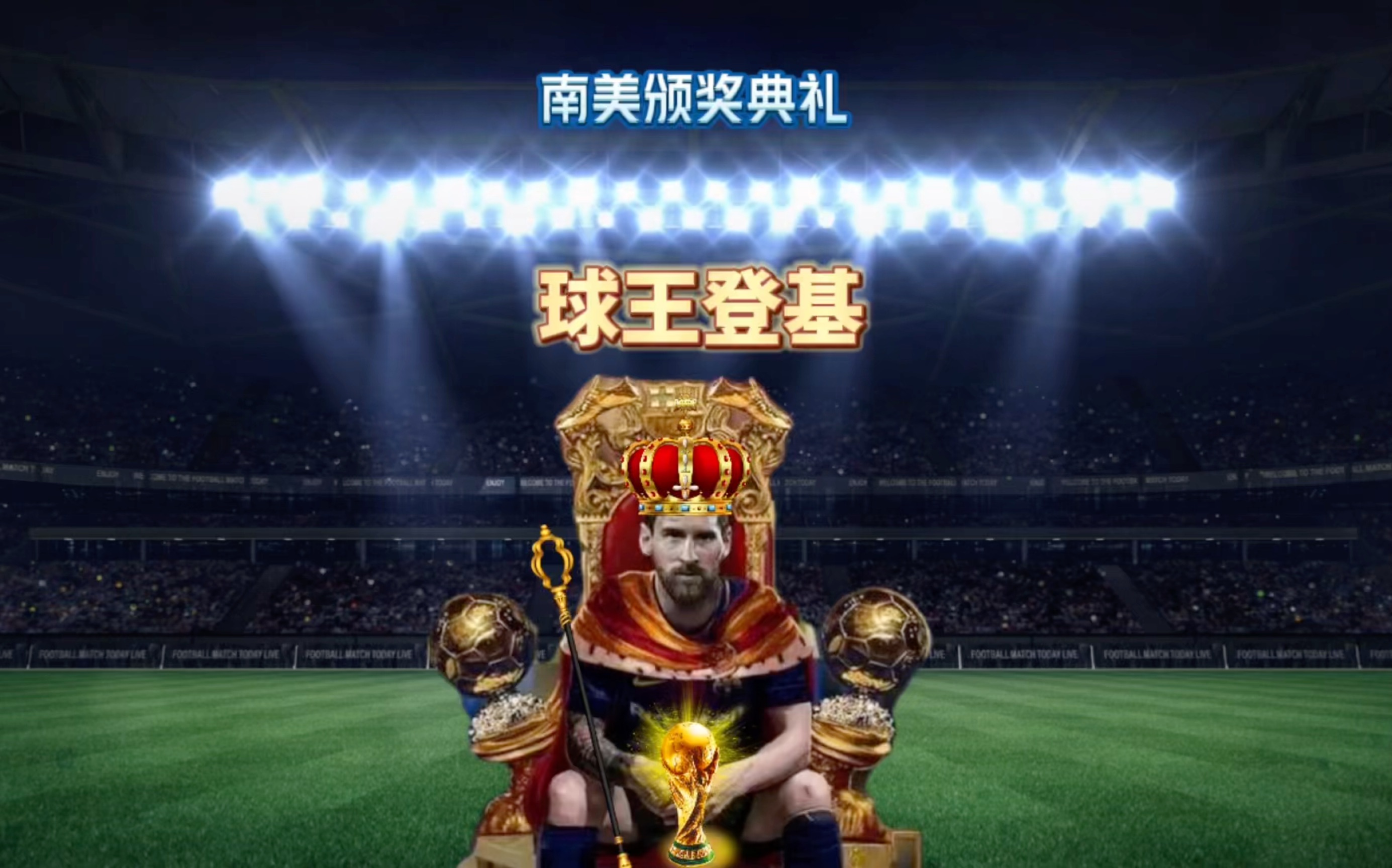可以