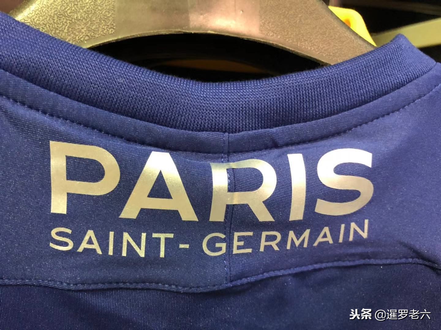 来的整体规