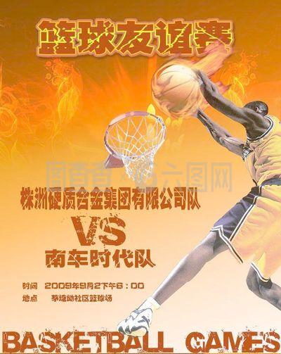 必将继续