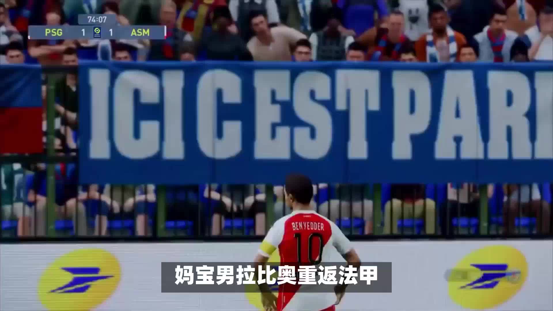 无论